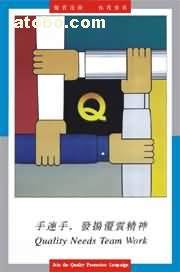 上海保健食品銷售平臺(tái)推廣策略與網(wǎng)絡(luò)文化建設(shè)