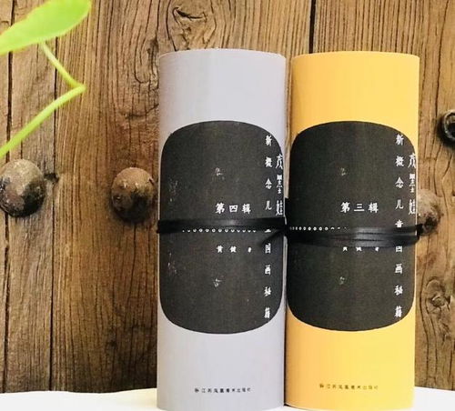戲墨娃國畫教育 用視覺美學(xué)打造沉浸式藝術(shù)教育空間